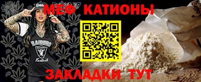 mix Лесосибирск