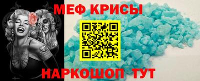 марки lsd Ликино-Дулёво