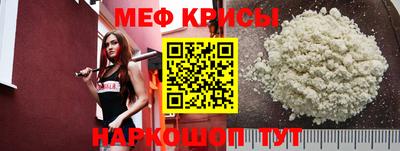марки lsd Ликино-Дулёво