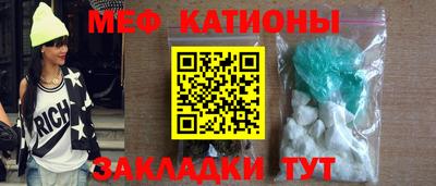 mix Лесосибирск