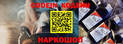 mix Лесосибирск