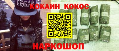 mix Лесосибирск