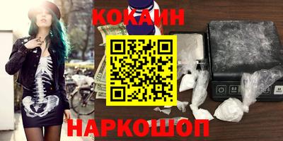 mix Лесосибирск