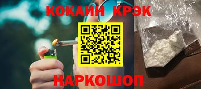 mix Лесосибирск