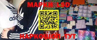 mix Лесосибирск