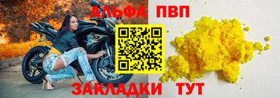 марки lsd Ликино-Дулёво