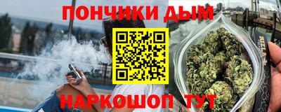 марки lsd Ликино-Дулёво
