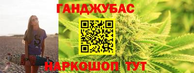 марки lsd Ликино-Дулёво