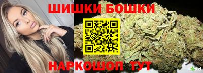 MESCALINE Ливны