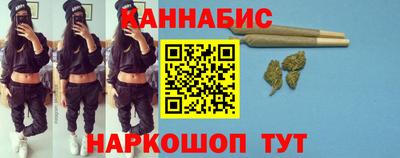 MESCALINE Ливны