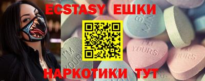 mix Лесосибирск