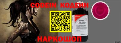 mix Лесосибирск