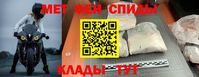 марки lsd Ликино-Дулёво