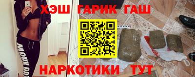 MESCALINE Ливны