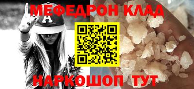 mix Лесосибирск