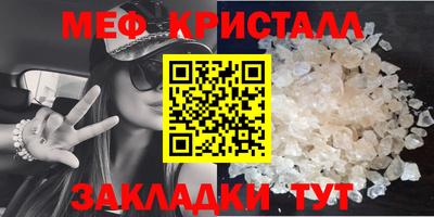 марки lsd Ликино-Дулёво