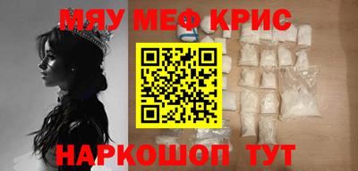 mix Лесосибирск