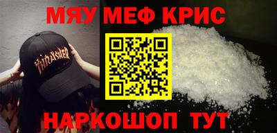 mix Лесосибирск